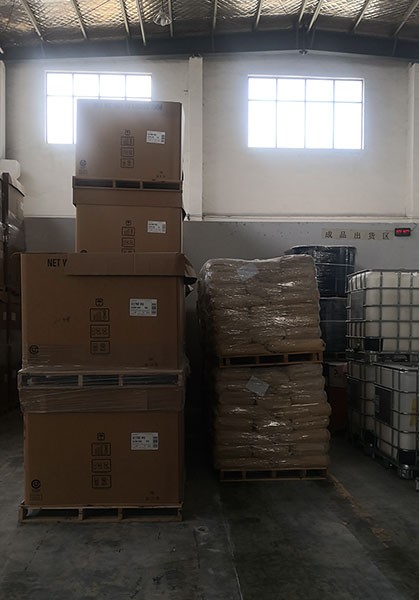 江蘇海門生產基地