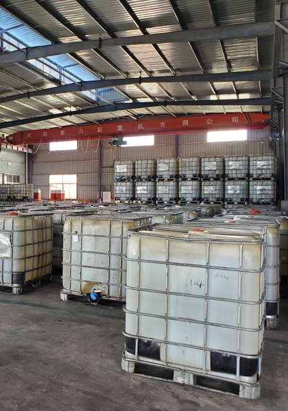 福建上杭生產基地